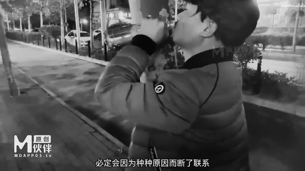 SH003 祖宗的恩赐 天上掉了个美少女