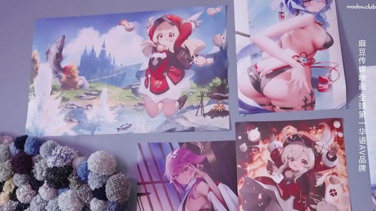 MXB0005 原神-淫动  双飞幻想 可莉x甘雨