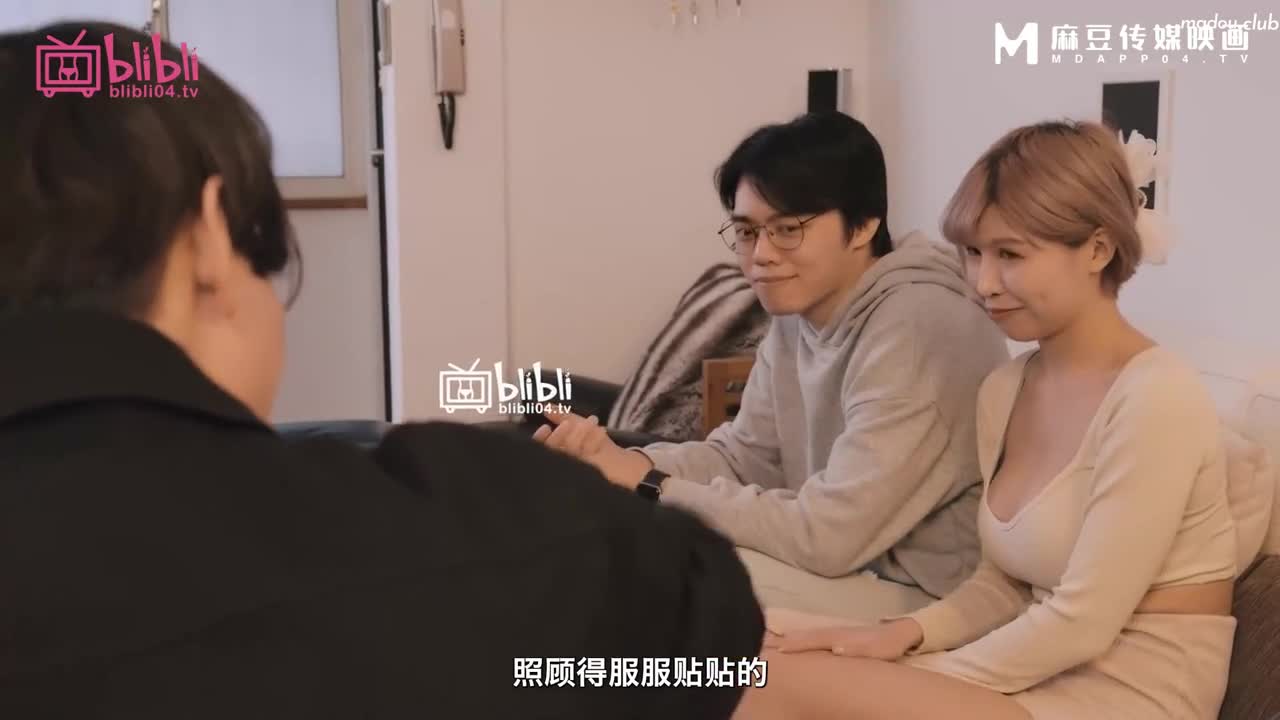 MXB001 反差婊八重神子 原神淫荡幻想
