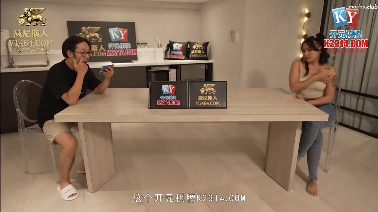 MPG0089 爸爸 心情不好就操我吧 淫靡生活物语