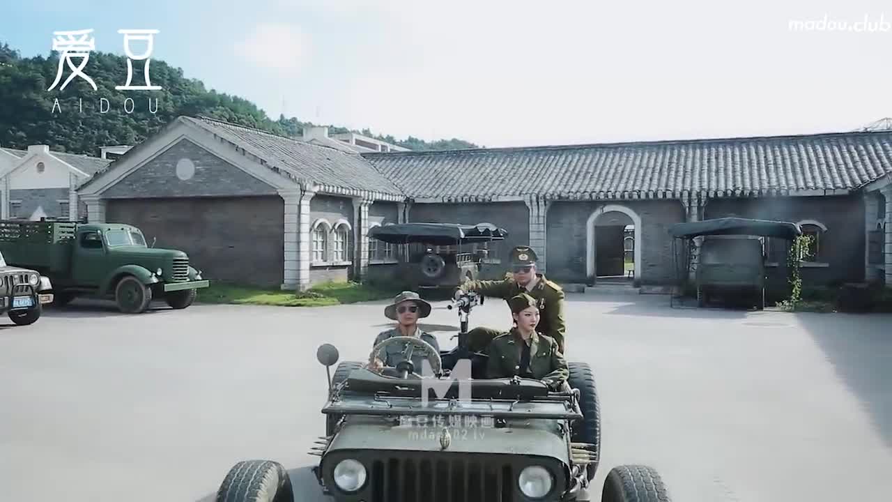 MAD019 乱世佳人 第三章  女军官的诱惑密令