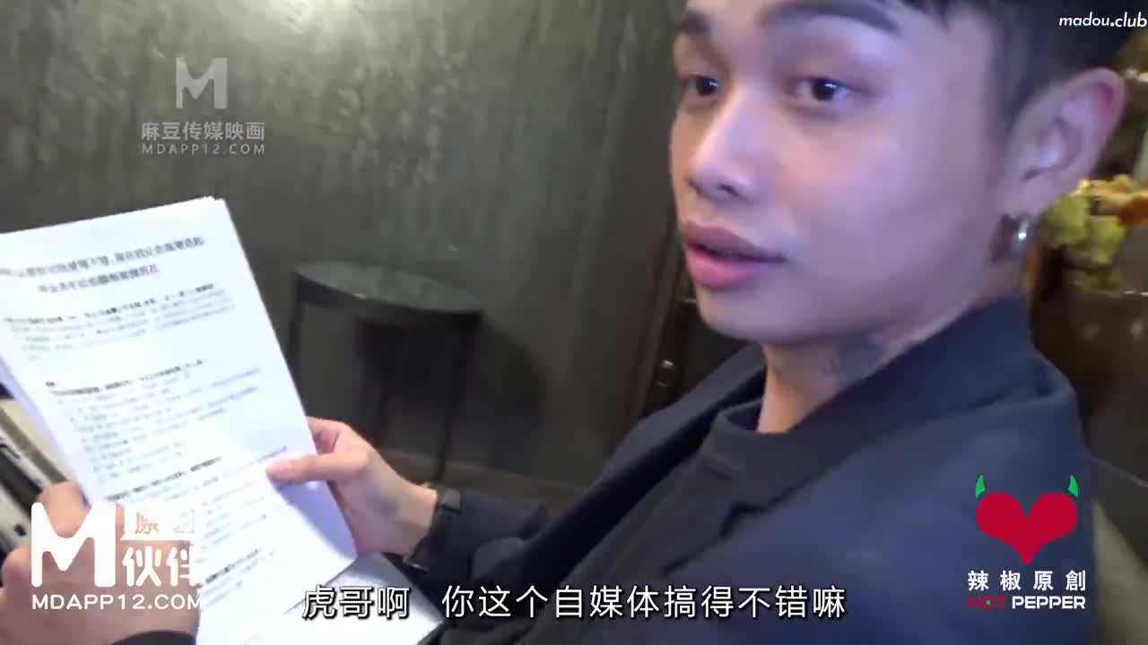 CUS-1899 麻豆导演系列 毕业多年终于上了昔日校花