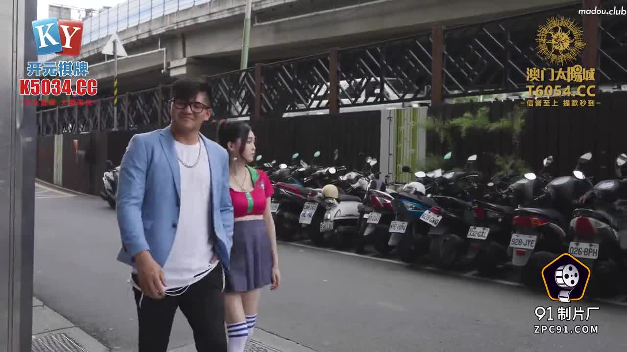 CUS-1915 趁老婆不在扑床硬上啦啦队女孩
