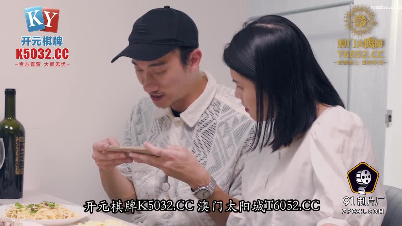 CUS-1905 背着出轨老婆的大奶闺蜜