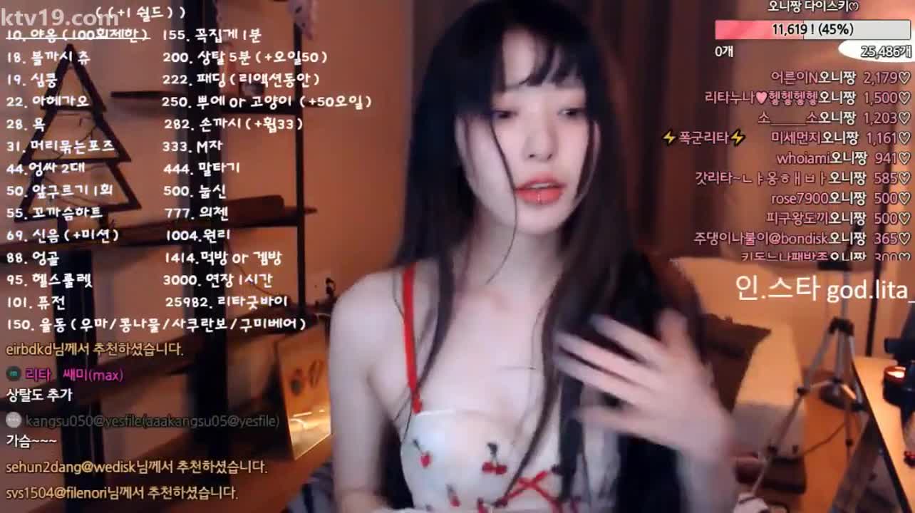 [韓國] 明星臉直播主GODLITA直接自己來，淫蕩自慰乾爹抖內抖不停～