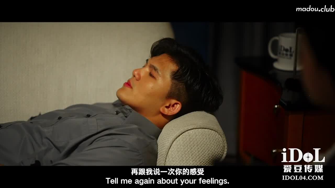 CUS-1892 鸳梦重温-上  催眠师用肉体唤醒尘封的记忆