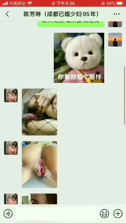 和顏值不錯的已婚少婦開車出遊，肚子餓了只好掏出我的肉棒擋一下～