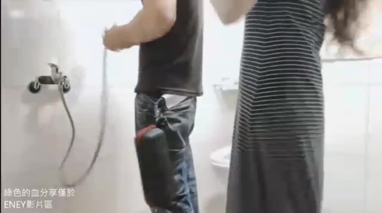 [台灣] 家裡水龍台壞掉了請了水電工沒錢支付工錢～只好出賣自己肉體支付