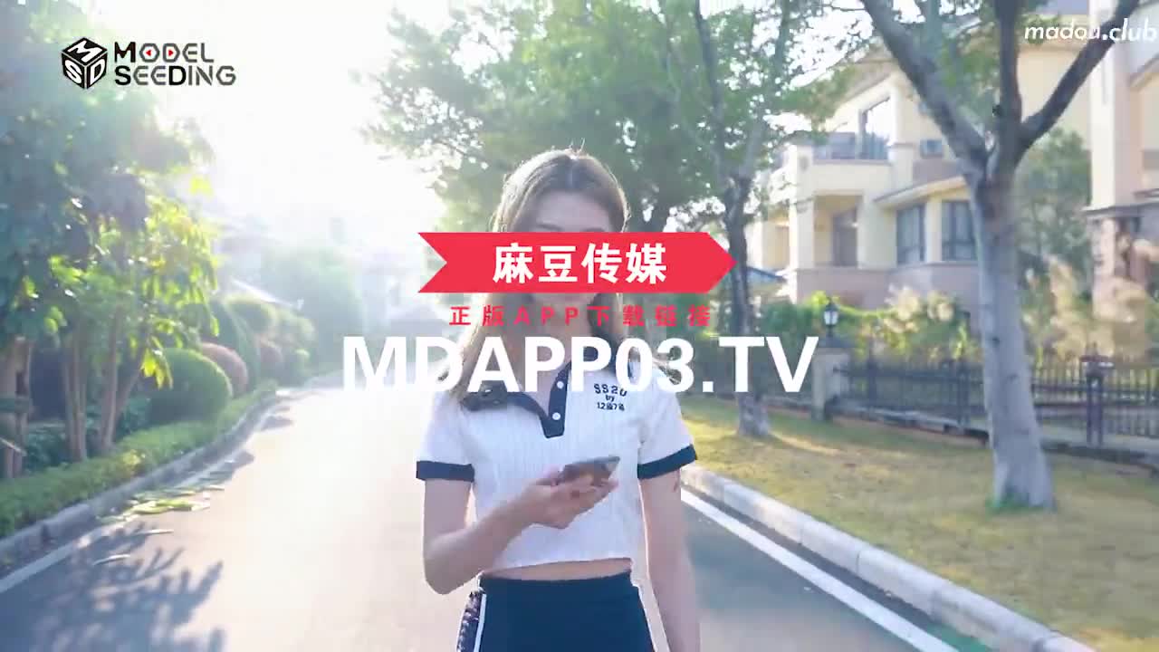 MSD080 老师 我还要  少女小云渴求性爱