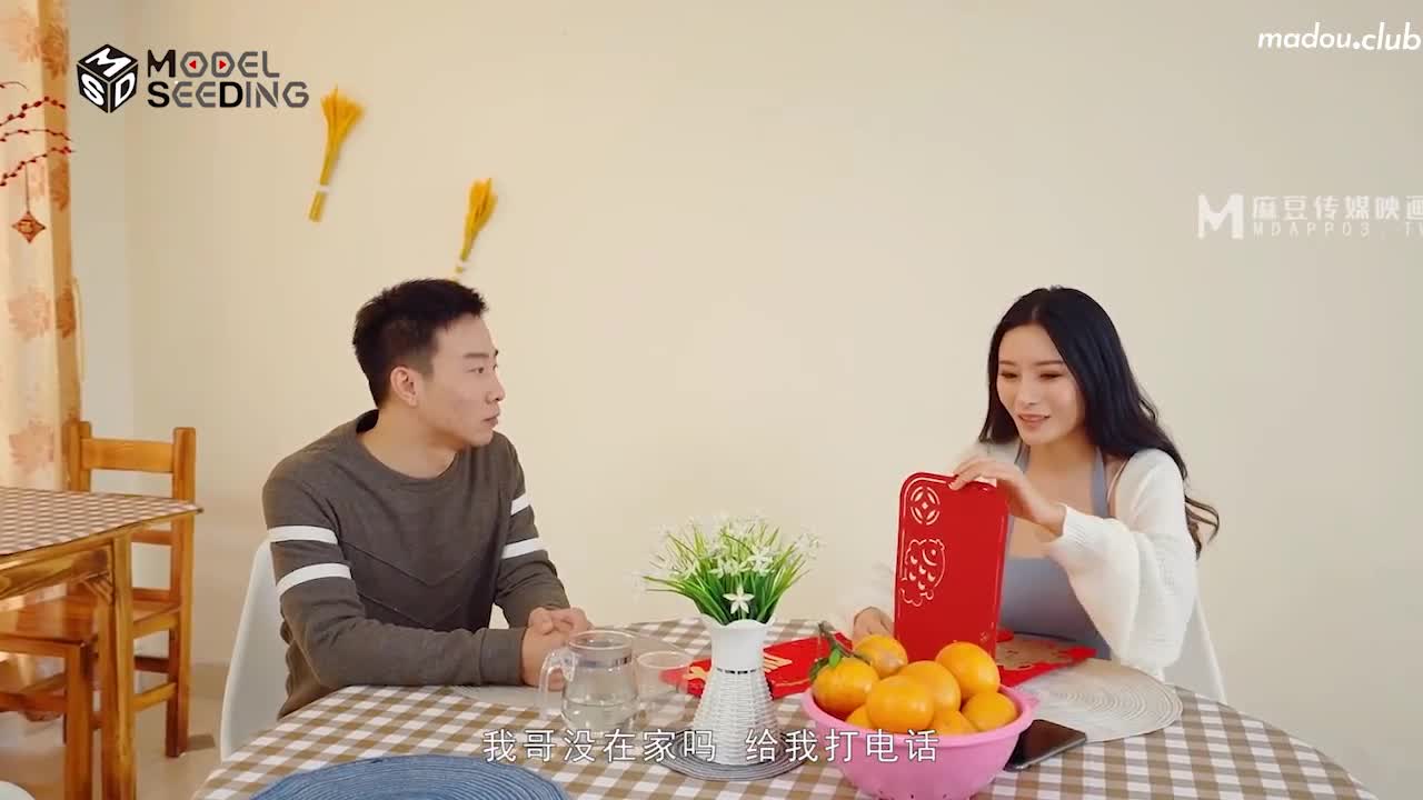 MSD087 今晚老公不在家 粗壮小叔令我小穴湿溽