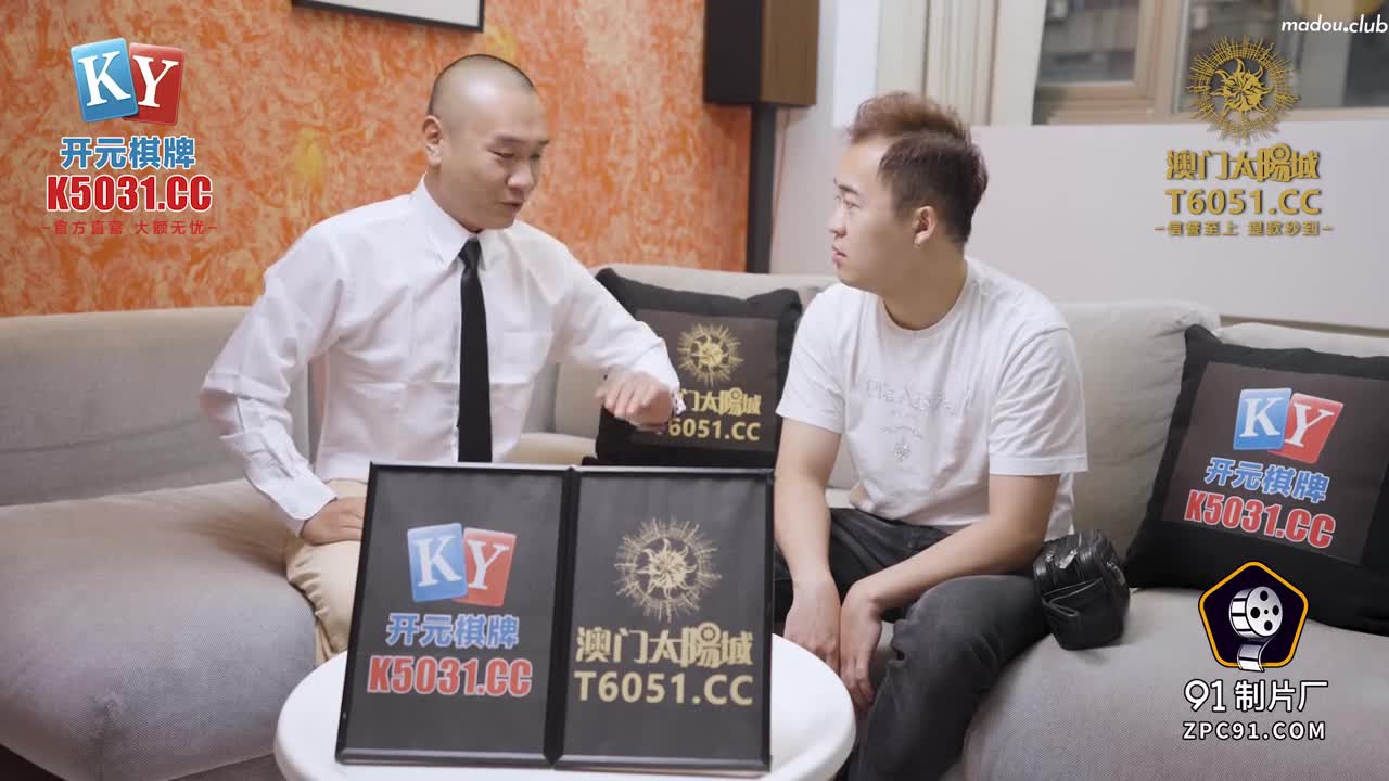 CUS-1823 母胎处男约啪极品反差婊