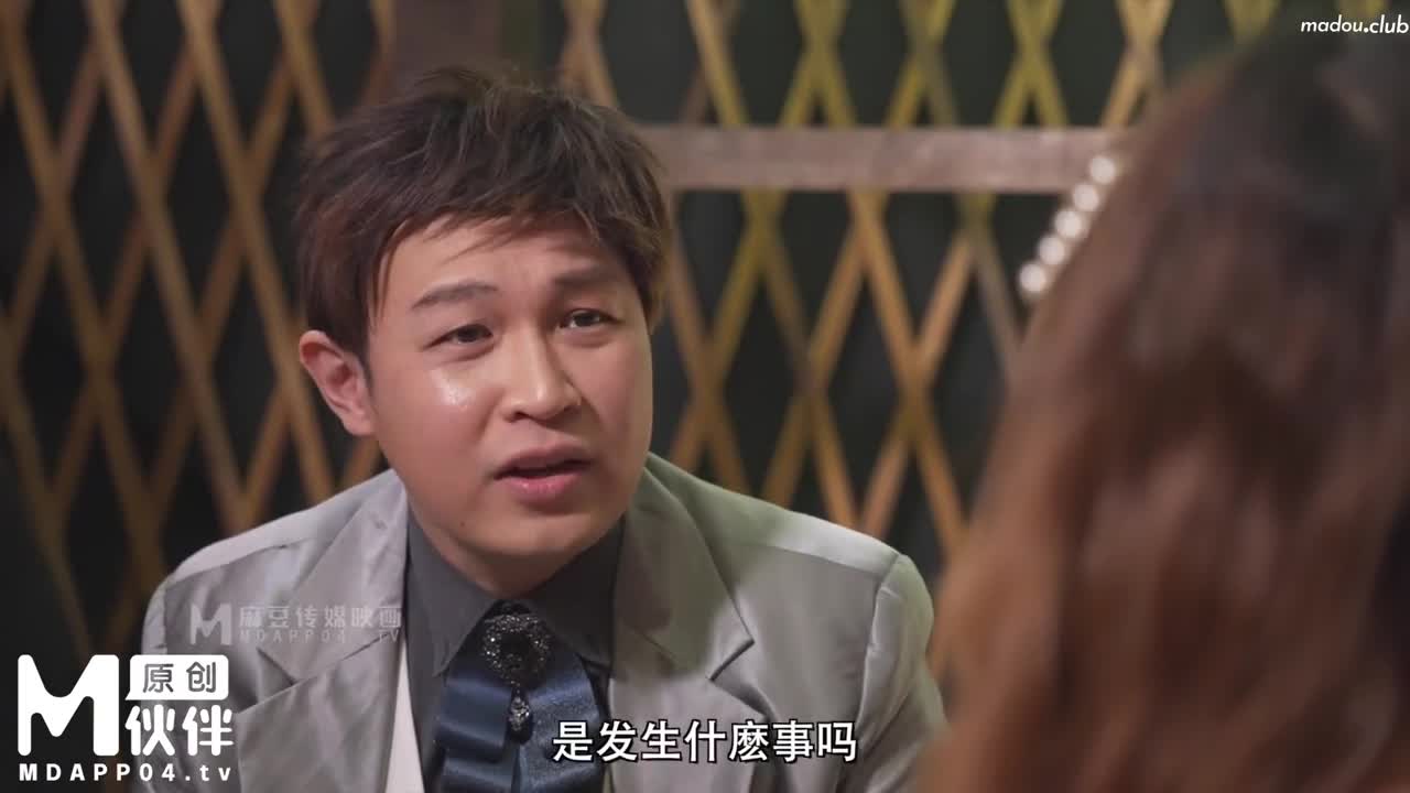 CP005 淫级变变变 人体魔术寿司