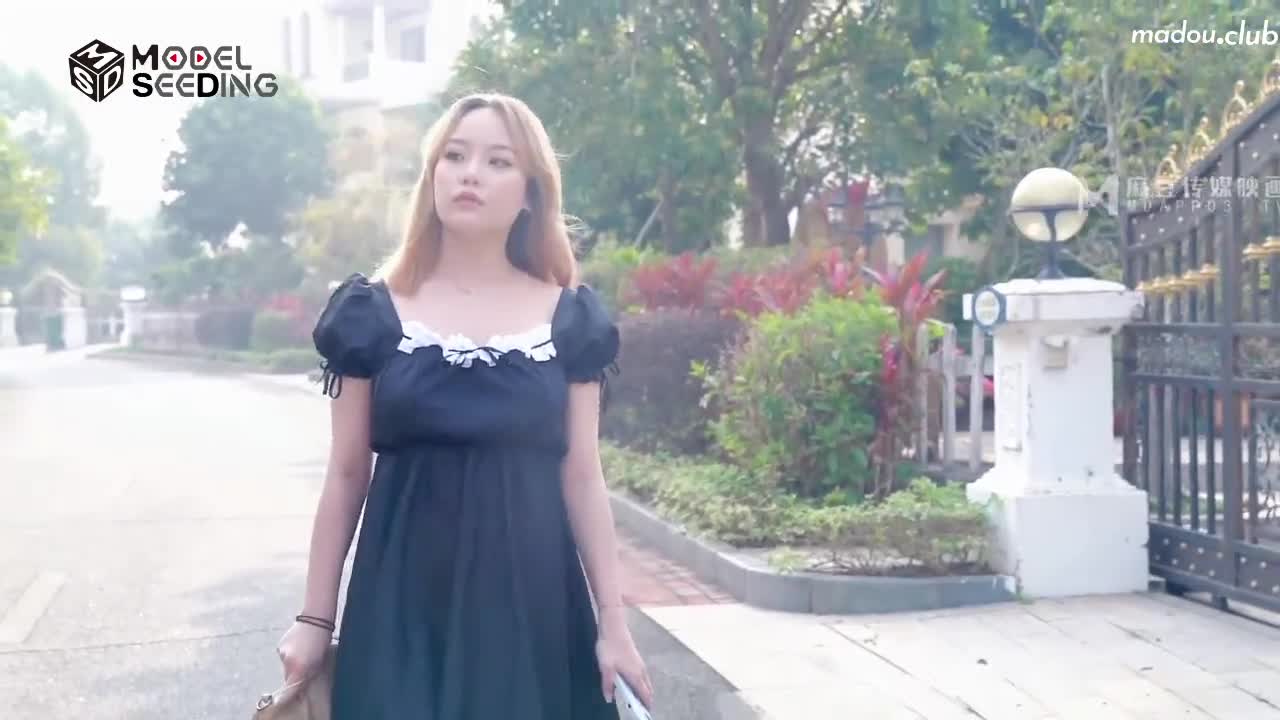 MSD090 兼职管家娘