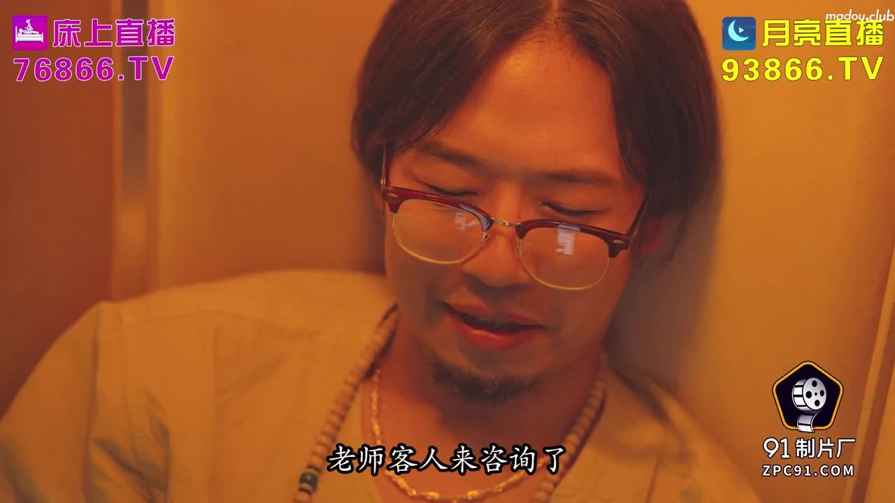 CUS-1766 速度与激情  尽情抽插好友的性感老婆