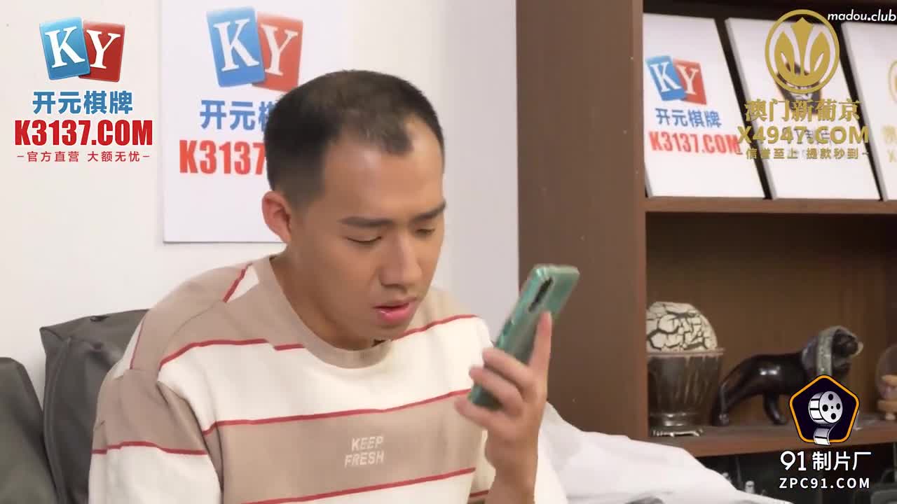CUS-1741 用金钱诱惑性感家政保洁员