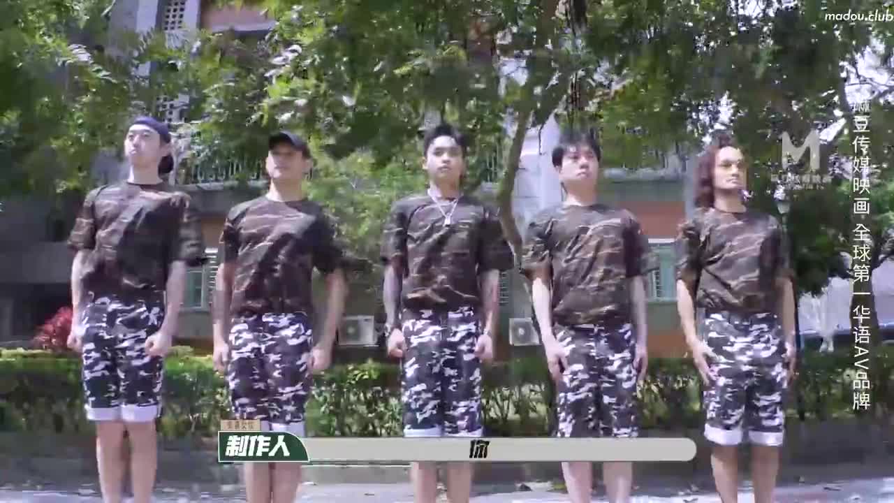 CUS-1761 【突袭女优家ep16】节目篇 多人突袭 在浴室被多支肉棒湿溽侵略