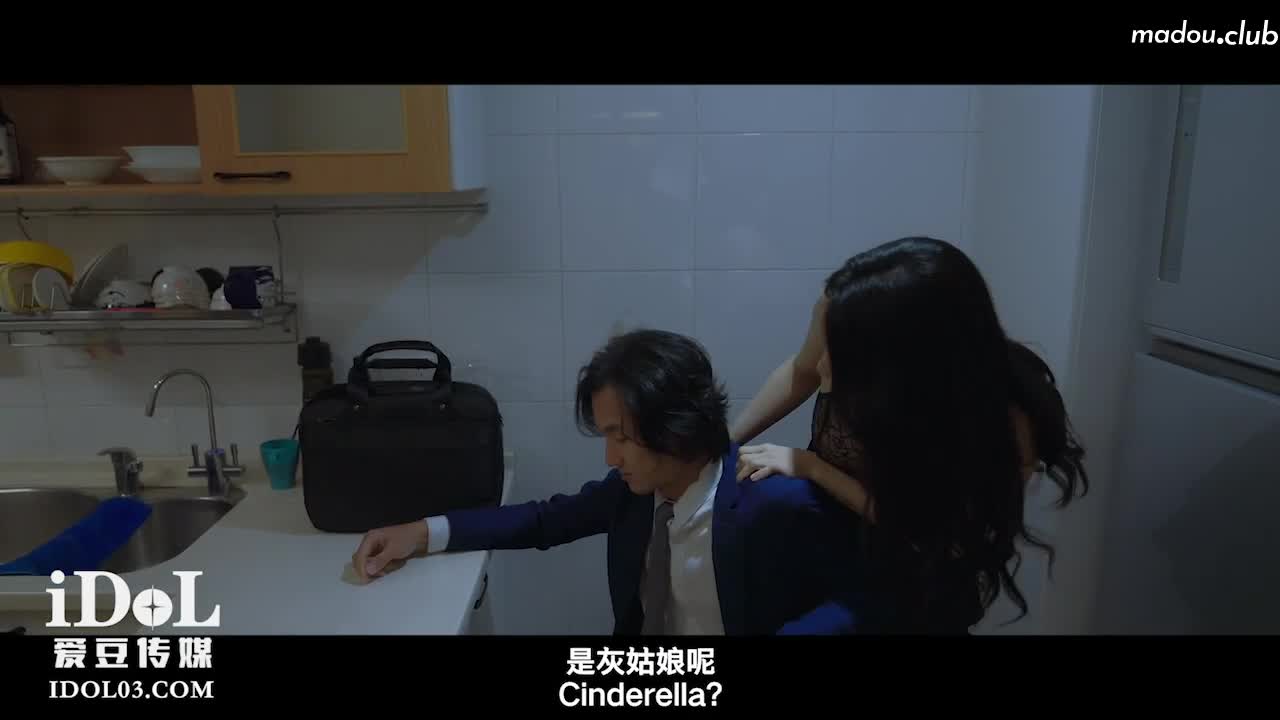 CUS-1752 离异人妻包养初体验