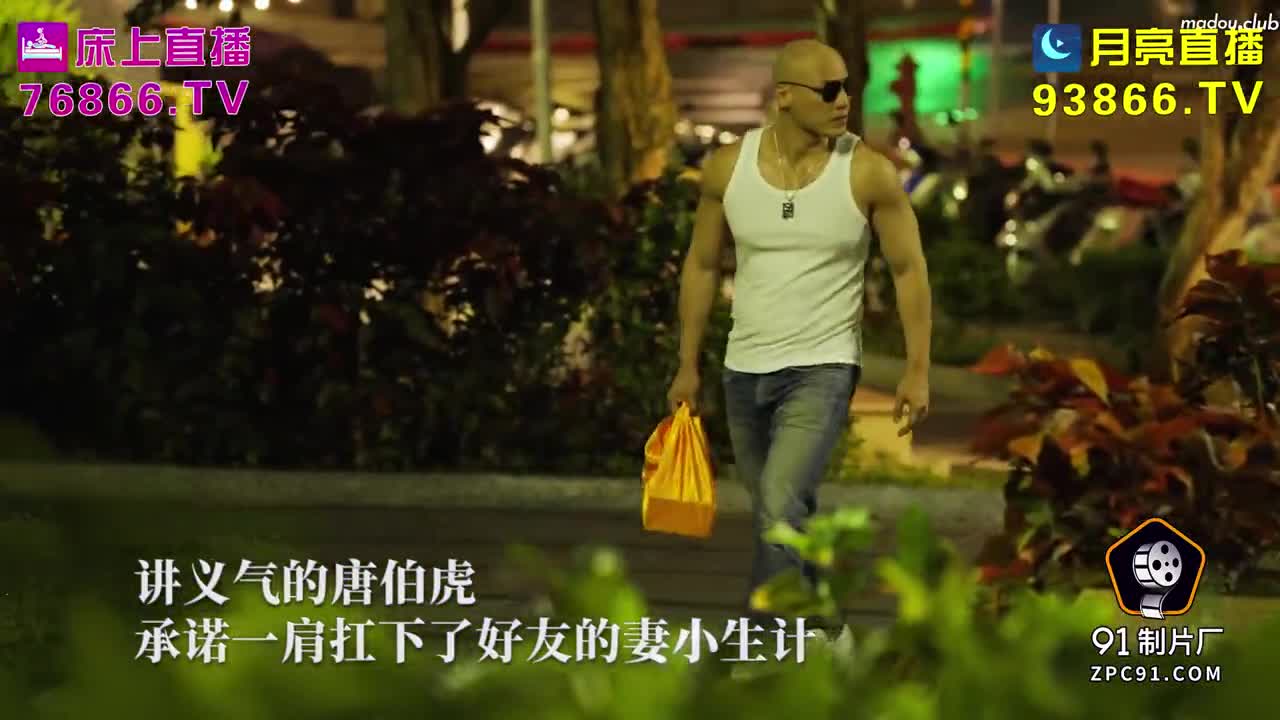 CUS-1768 女明星求姻缘被神棍抽插