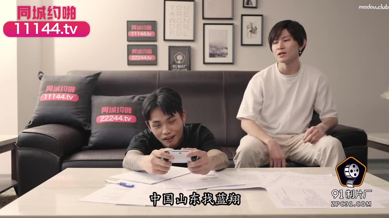 CUS-1763 高考要考好约啪不能少