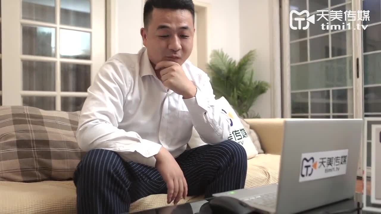 TM0129巨乳少婦成了我的室友-沙美辰