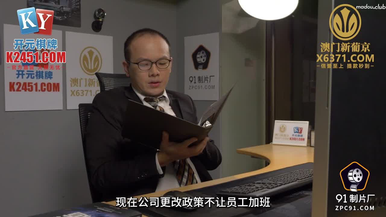 CUS-1798 被老公下属强奸成瘾的美艳人妻