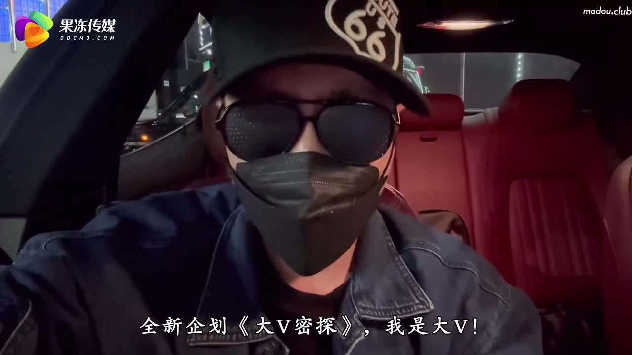 CUS-1596 大v密探-探索女生们的性爱秘事