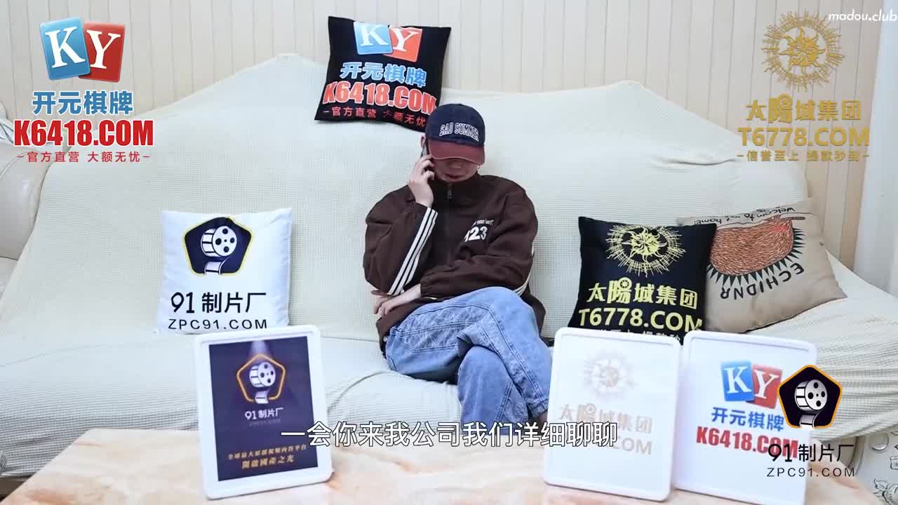 CUS-1518 机智美女用粉逼色诱老总