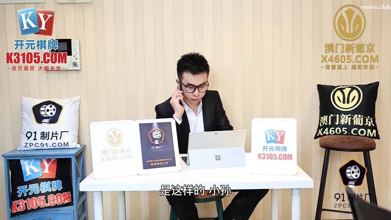 CUS-1530 出差偶遇兄弟老婆发生一夜情