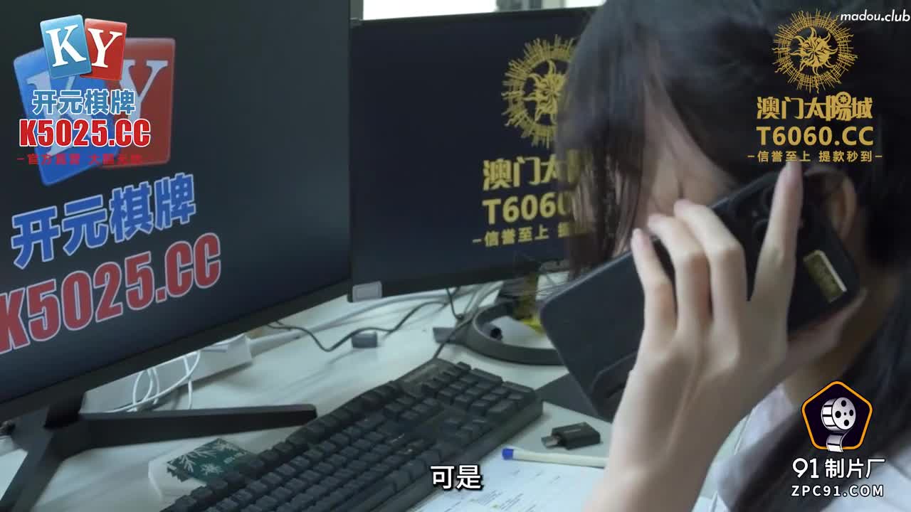 CUS-1791 合租室友骚逼丝袜妈妈和我足交性爱