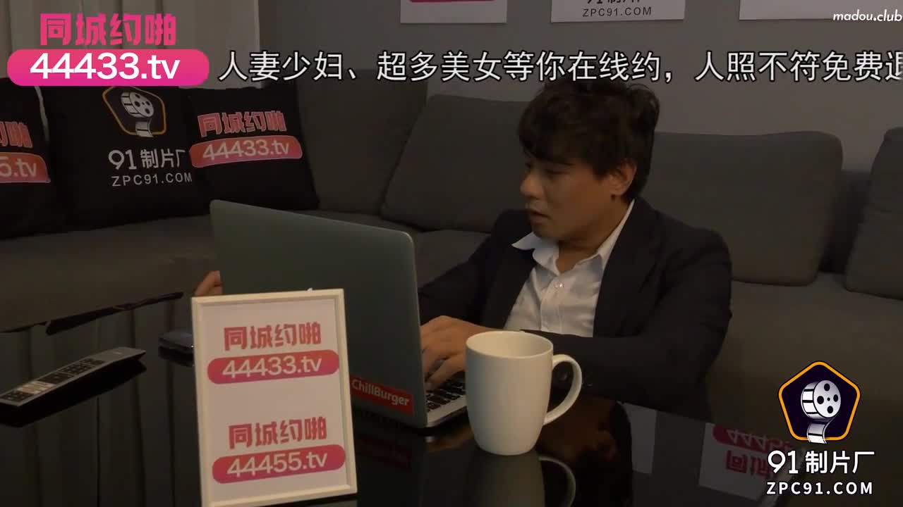 CUS-1814 约个漂亮妹妹被邻居爆操了