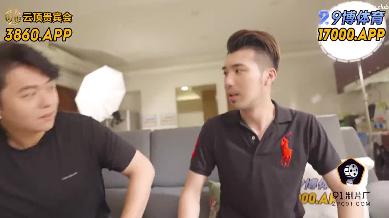 CUS-1517 玩坏极品身体 制片人尽情抽插