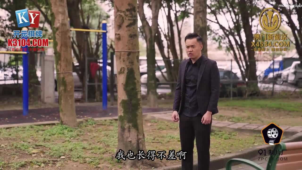 CUS-1506 隔壁骚妻裙底偷塞跳蛋