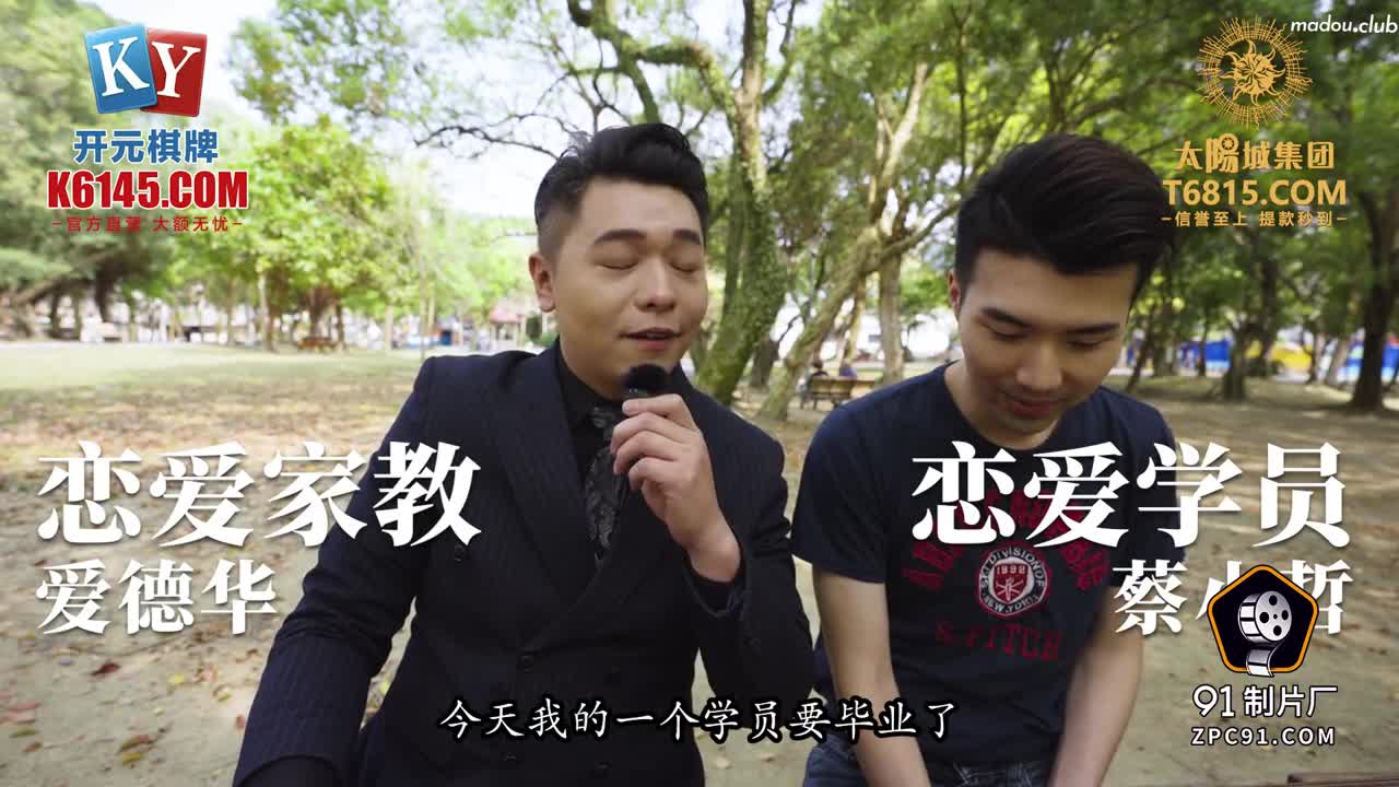 CUS-1570 爆操街头搭讪的黑丝美女