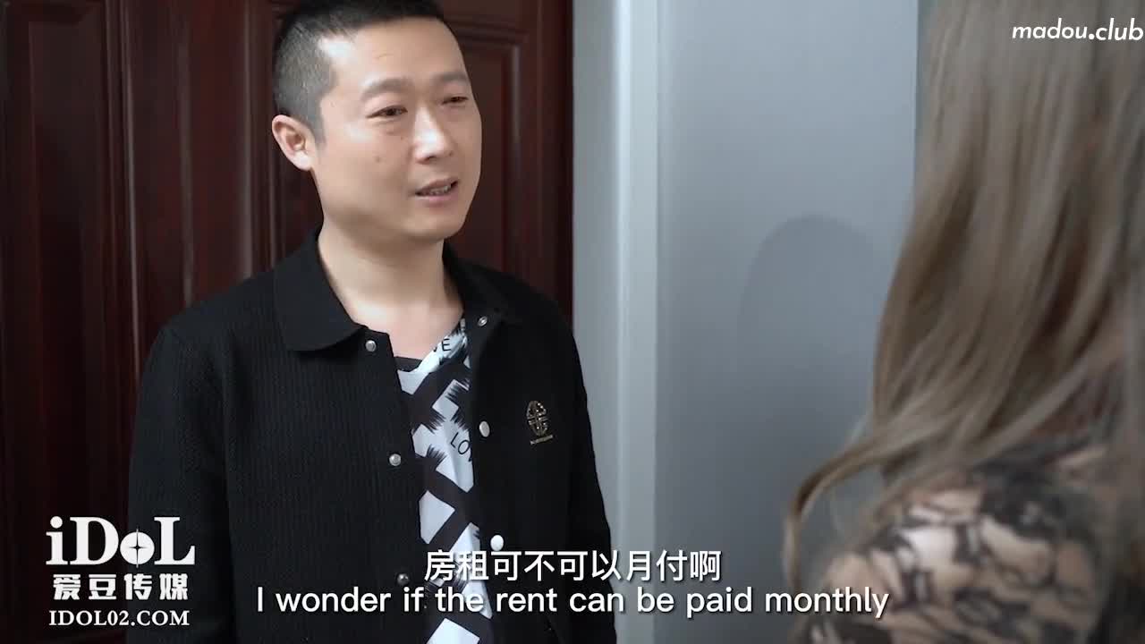CUS-1521 绿奴房东的极品人妻