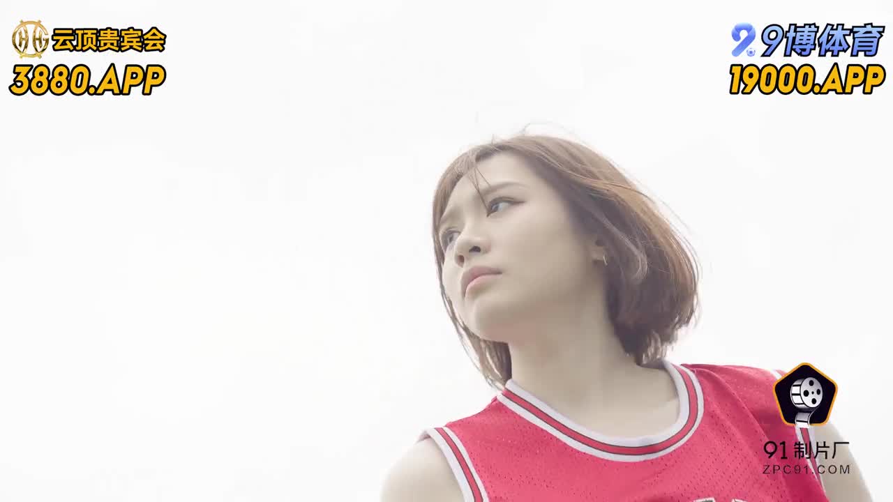 CUS-1525 篮球教练的性爱指导