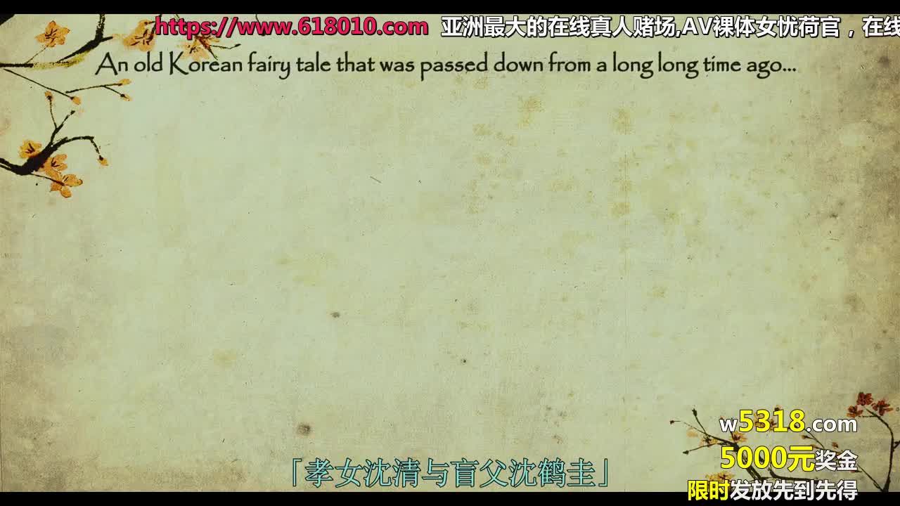 [韓國] 三級電影《情慾誘惑》～苗條妹子與有婦之夫的不倫之戀～