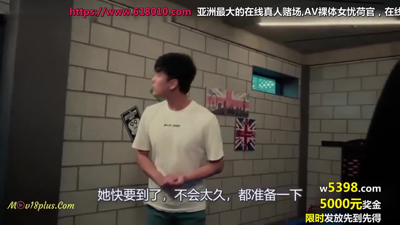 [韓國] 三級電影《謊言：女模特之性》～攝影圈的互惠秘密