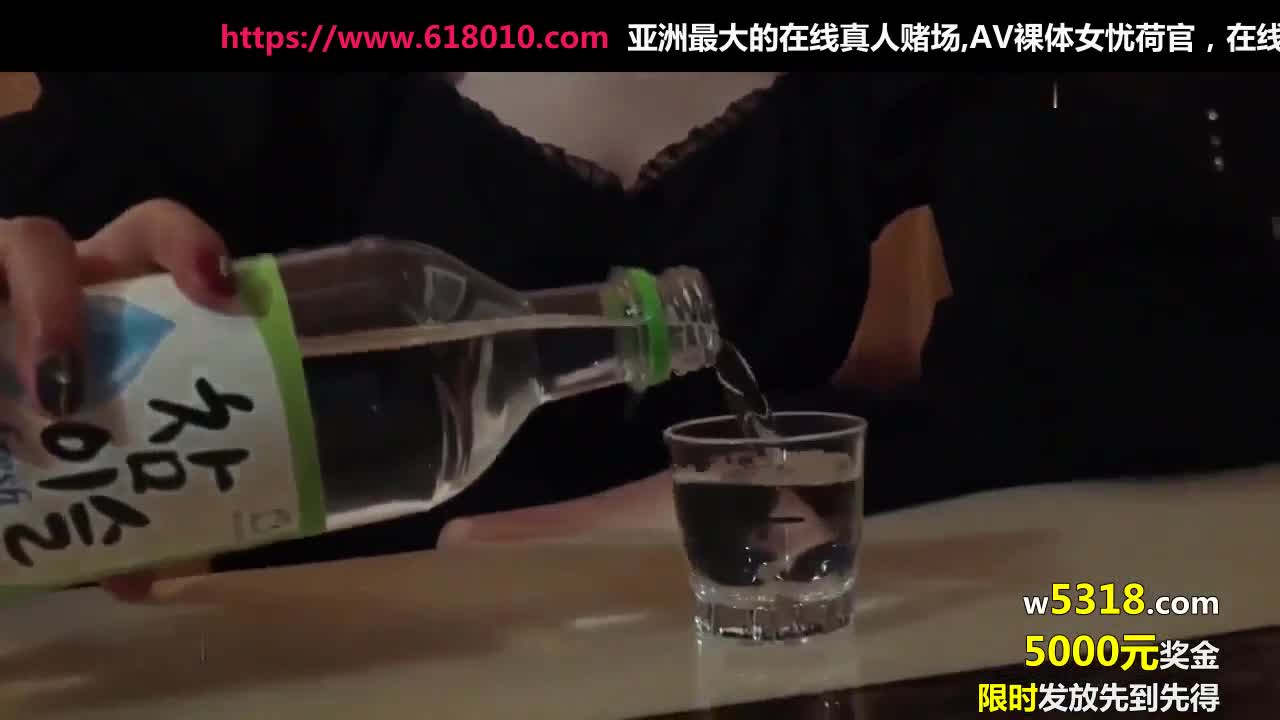 [韓國] 三級電影《女朋友的味道2》～舊愛還是最美！