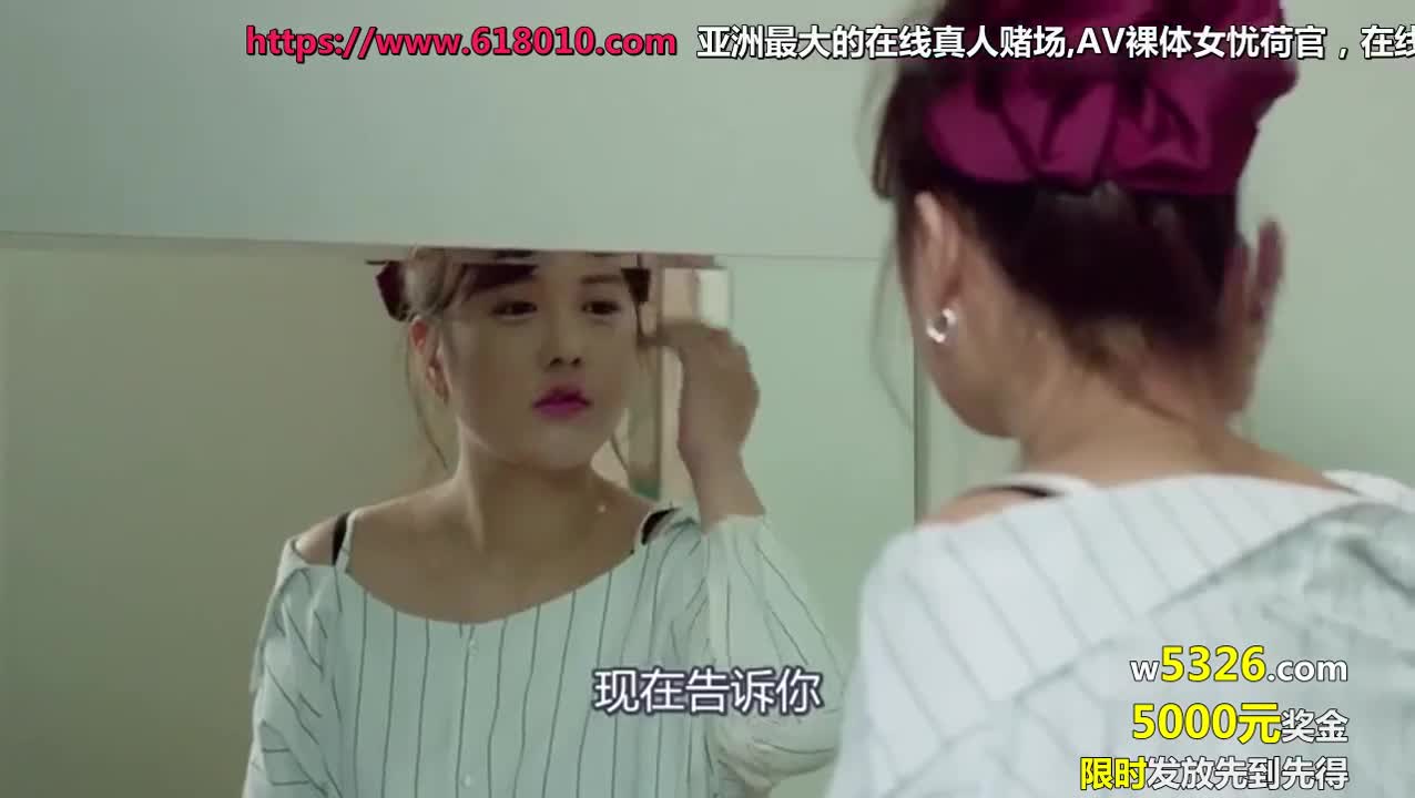 [韓國] 三級電影《母親的情人》～母親與女兒互相搶奪情人