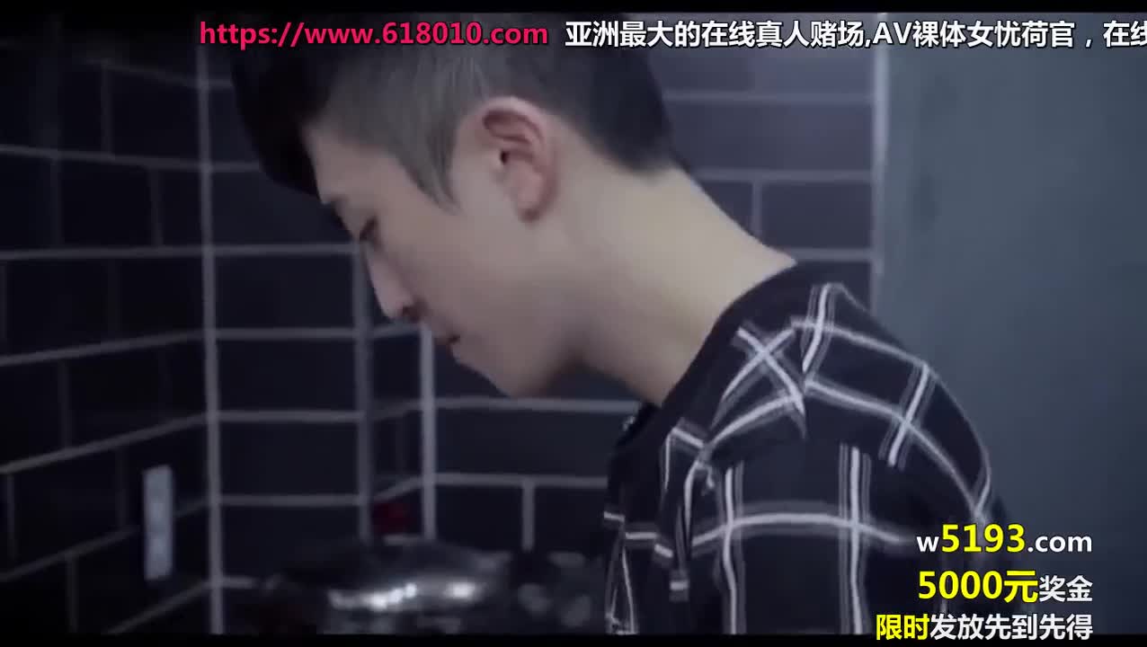 [韓國] 三級電影《媽媽的愛人》～地方的媽媽需要小鮮肉棒棒的撫慰～