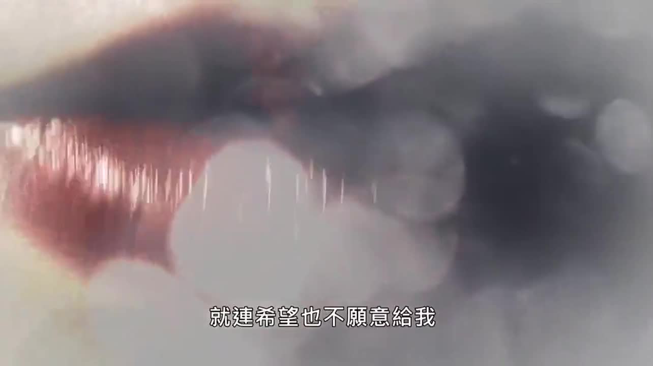 [韓國] 三級電影《妻宿》～為現實下海女子遇上懷才不遇民宿老闆！看似幸福降臨時又碰上了大考驗！