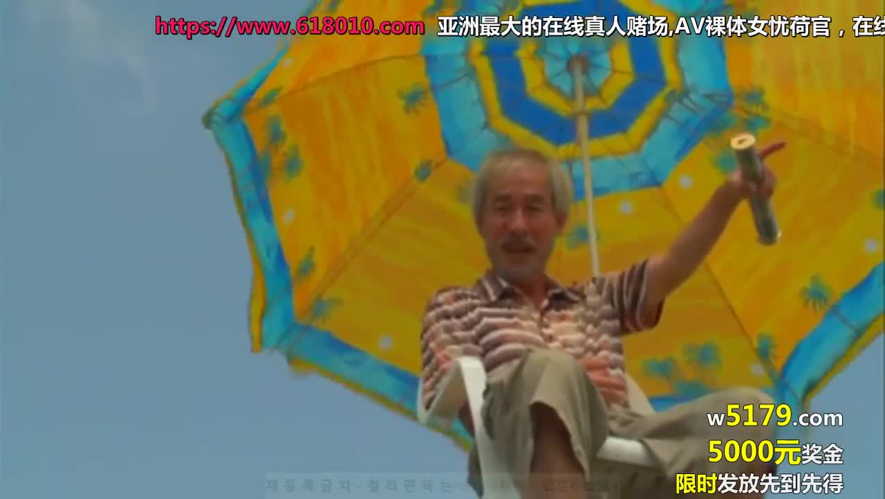 [韓國] 三級電影《夜晚的遊戲》～與父親長年的心結終於有機會打開！