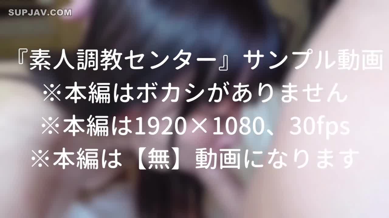 [FC2] 18歲大屁股F罩杯被當成深喉、顏射、做愛的性玩具 (FC2-PPV-3793031)