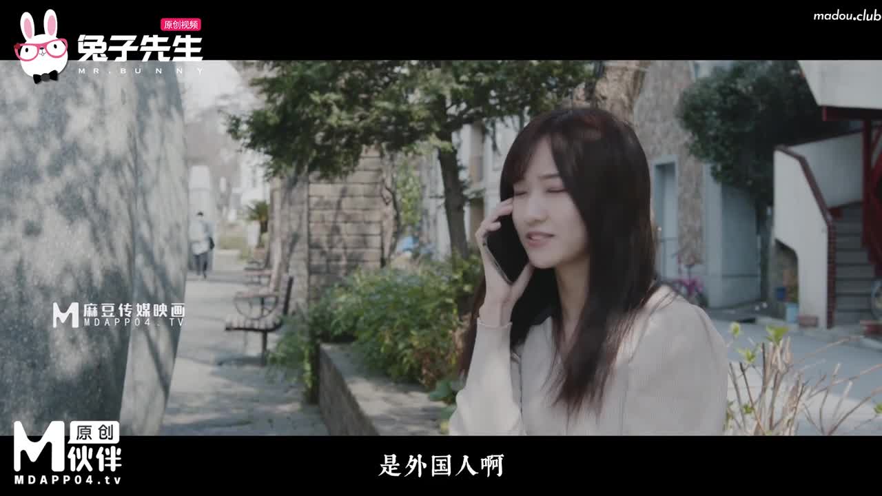CUS-1548 春之夜  与她一夜情久难忘