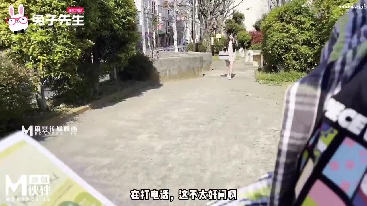 CUS-1602 兔子按摩院ep4 颜值女神激烈抽插
