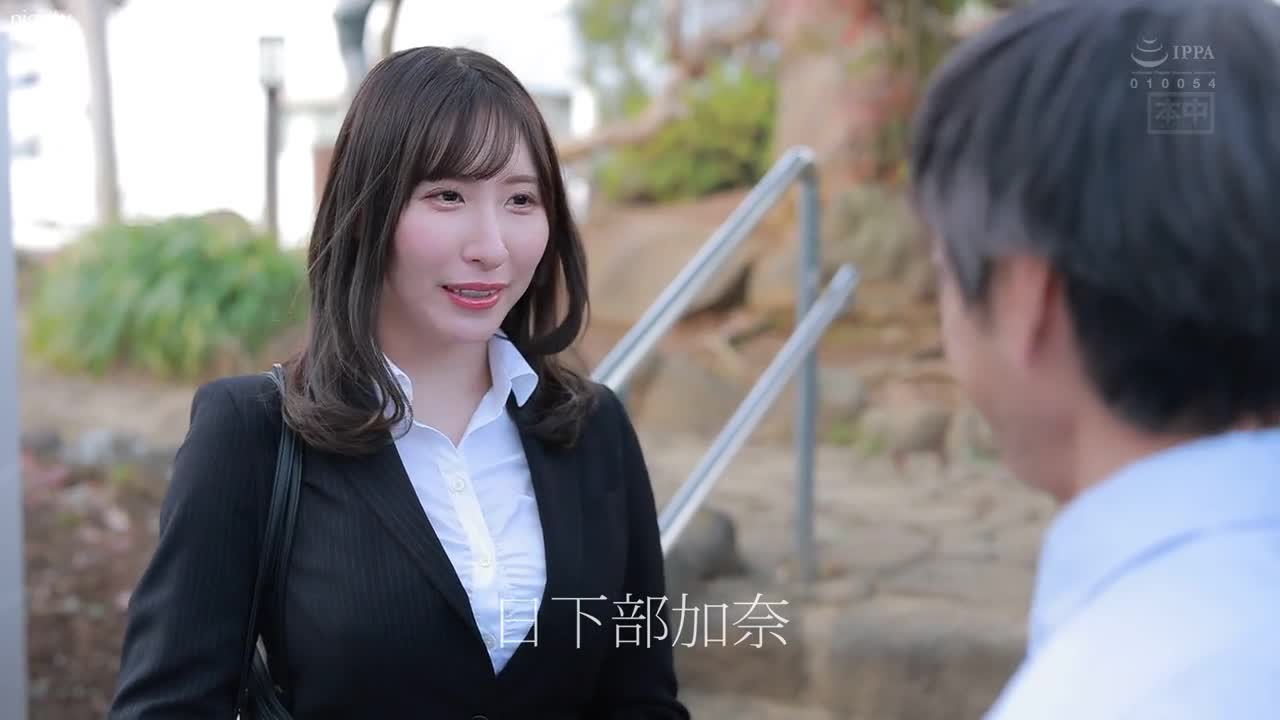 HMN-421 我聘请了一位J罩杯巨乳女老师，她利用我父母的权威骂了我三天，并让她为阴道射精道歉。 - 日下部加奈