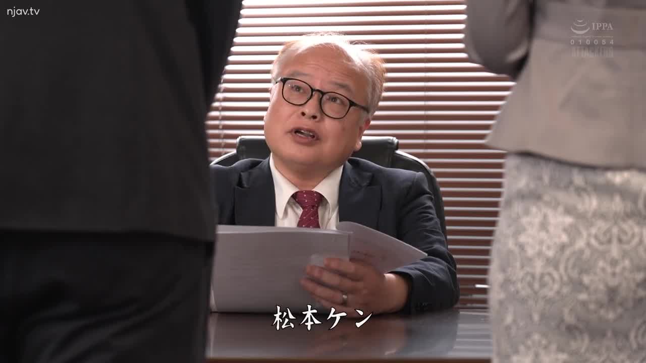 ATID-572 连裤袜社长秘书竹内夏树被肛交 - 竹内夏希