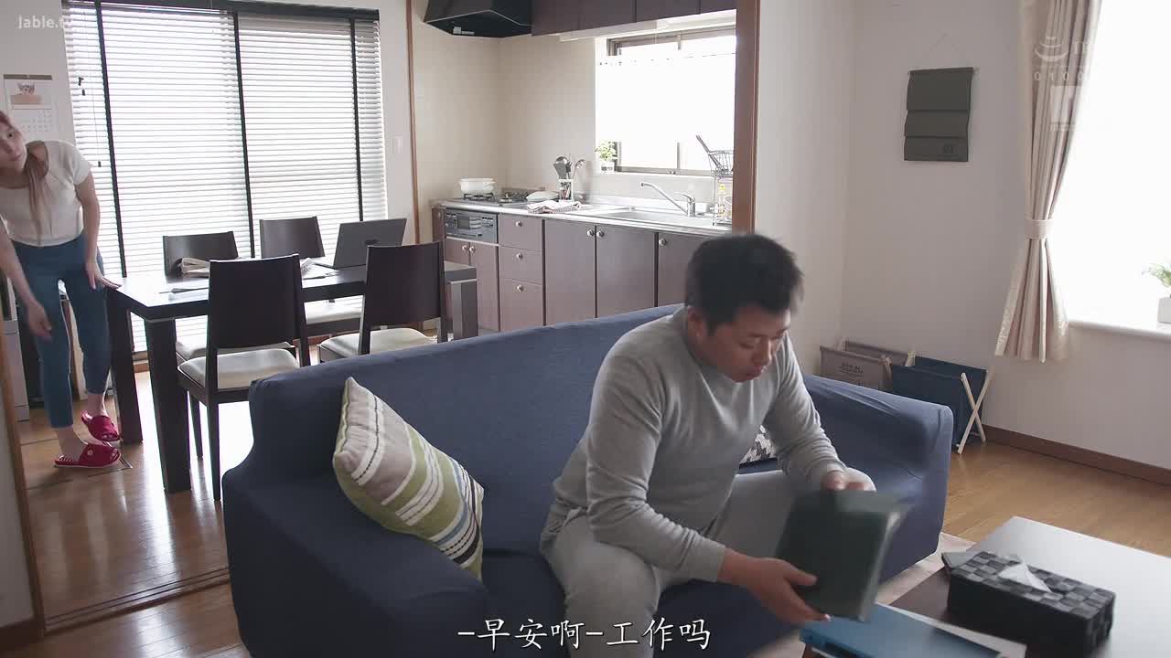 MIDE-936 为了保护欠高利贷的老公美女人妻仲村美宇被活活轮奸成内射肉便器 仲村美宇 - 仲村美羽