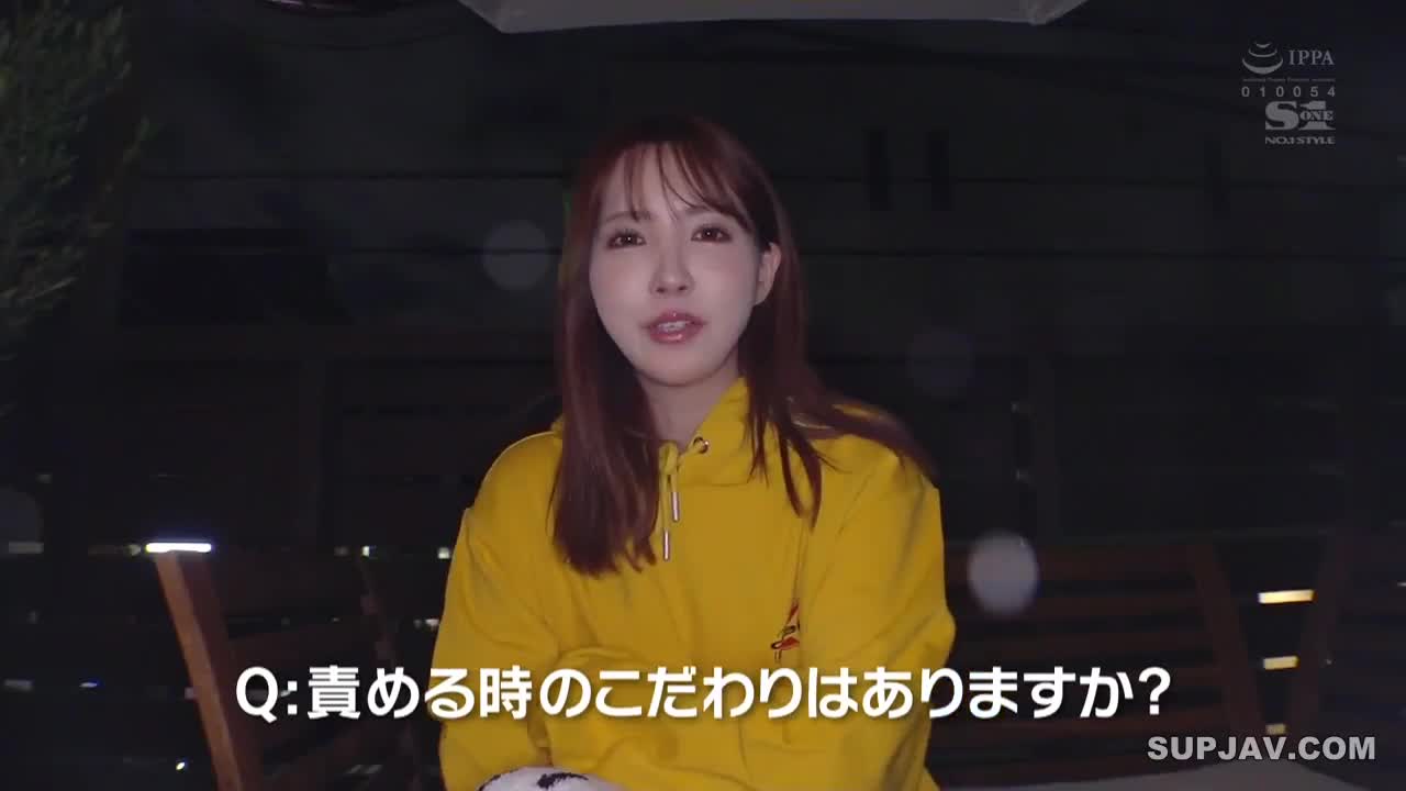 SSIS-777 只有我们俩三上悠亚在东京某处被性交20小时，真正的反向强奸约会