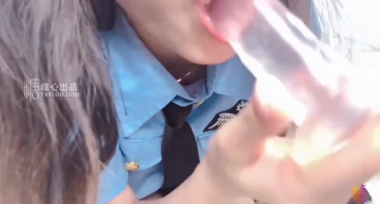 糖心 剧情强奸女警 阳具疯狂抽送白虎嫩穴